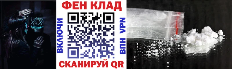 Купить где  Кедровый  Amphetamine VHQ 