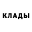 Alpha PVP кристаллы Brodie Yake