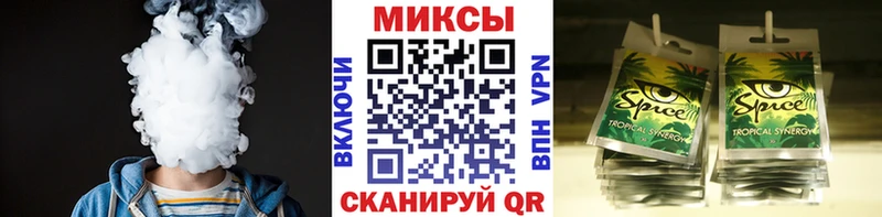 Бутират BDO 33%  Купить  Кедровый 