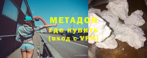 таблы Нефтегорск