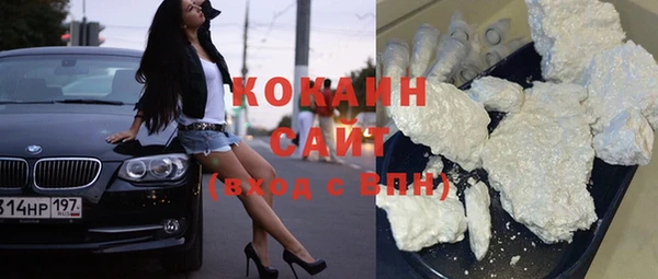 меф VHQ Нея