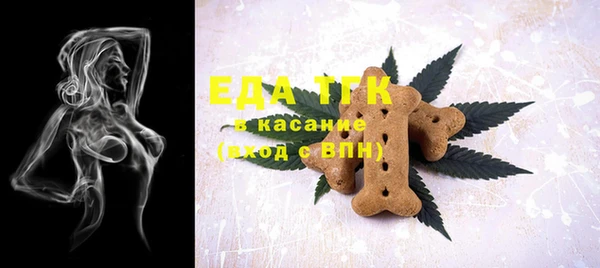 меф VHQ Нея