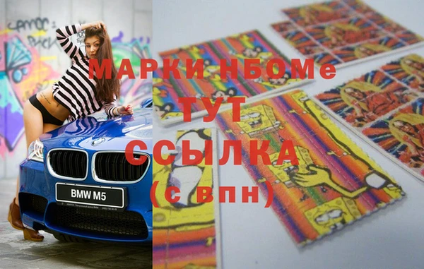 меф VHQ Нея