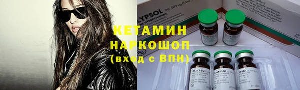 таблы Нефтегорск