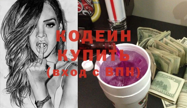 таблы Нефтегорск