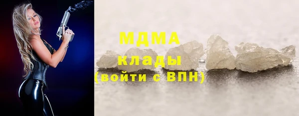 меф VHQ Нея