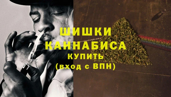 меф VHQ Нея