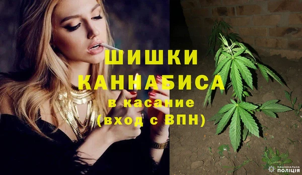 меф VHQ Нея
