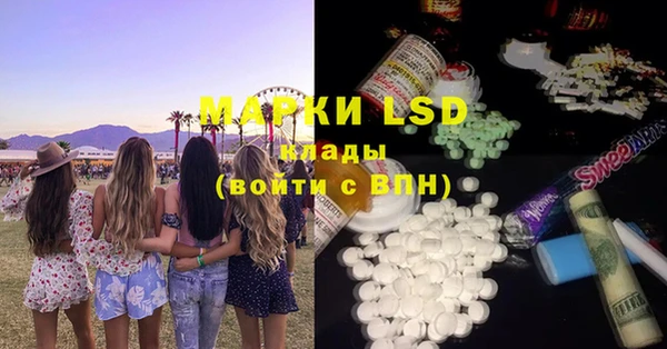 меф VHQ Нея