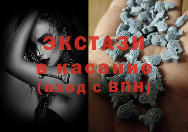 меф VHQ Нея