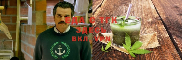 меф VHQ Нея
