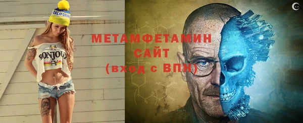 таблы Нефтегорск