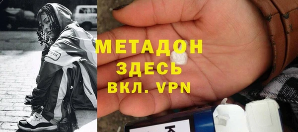 меф VHQ Нея