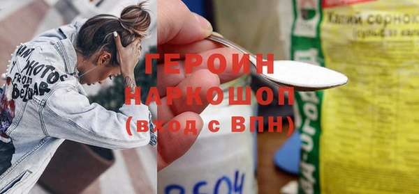 меф VHQ Нея