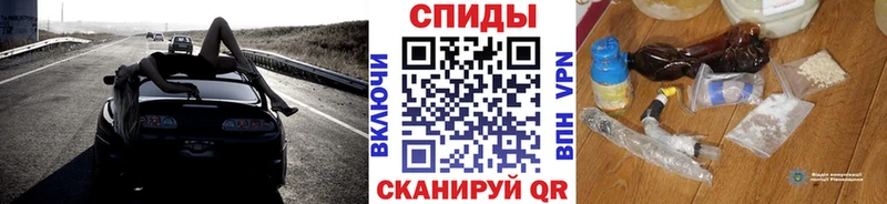 Купить где  Кедровый  МЕТАМФЕТАМИН Methamphetamine 